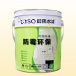 Interior emulsion