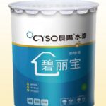 In addition to surgical emulsions