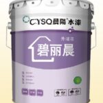 In addition to surgical emulsions