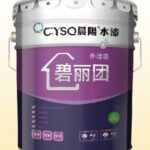 In addition to surgical emulsions